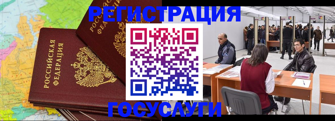 форма 3 в Нижнем Новгороде