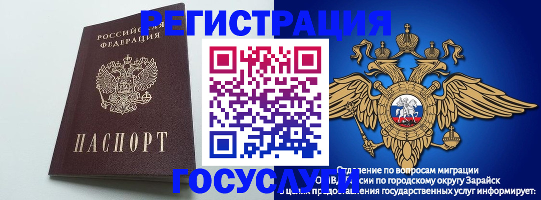 форма 3 в Нижнем Новгороде